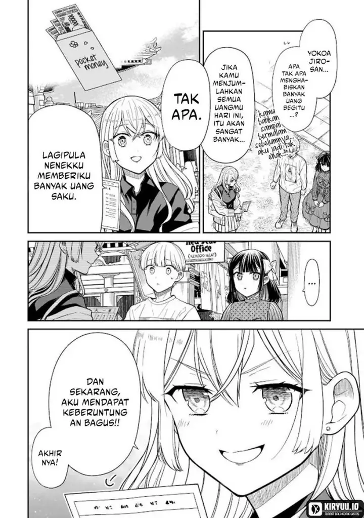 image-komik-miyu-chan-wa-zutto-tomodachi-chapter-26-17/28