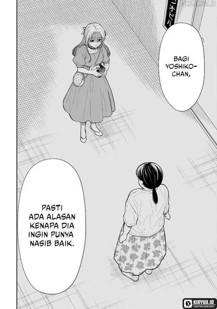 image-komik-miyu-chan-wa-zutto-tomodachi-chapter-26-23/28