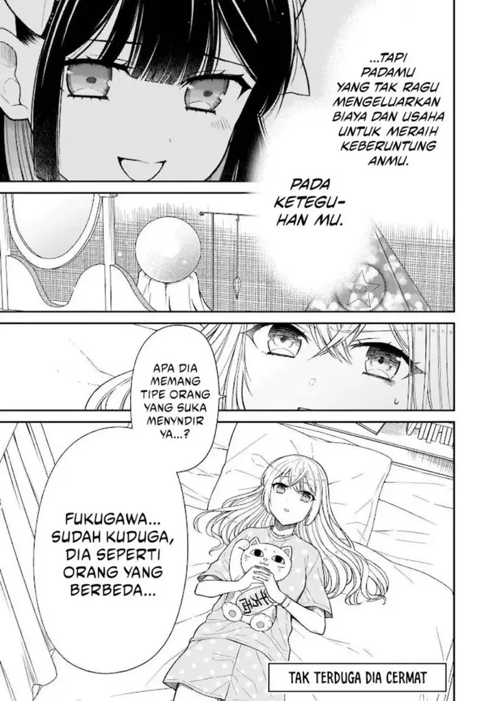 image-komik-miyu-chan-wa-zutto-tomodachi-chapter-27-1/21