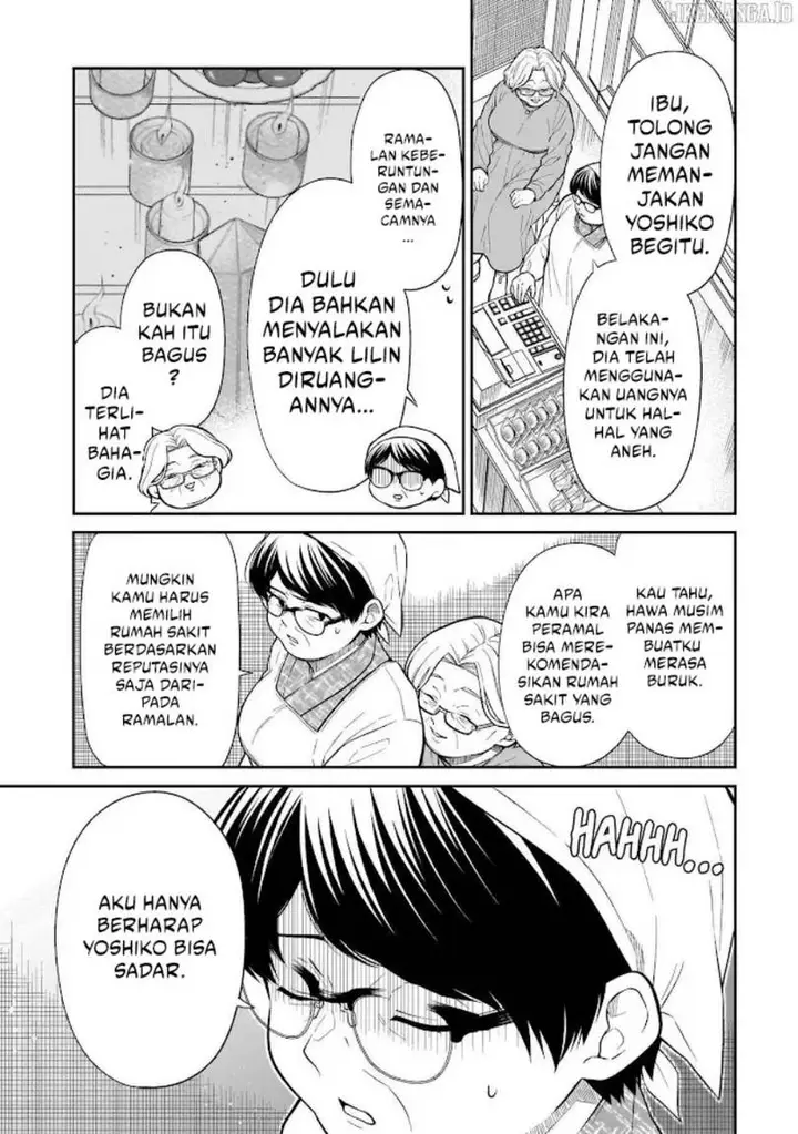 image-komik-miyu-chan-wa-zutto-tomodachi-chapter-27-5/21