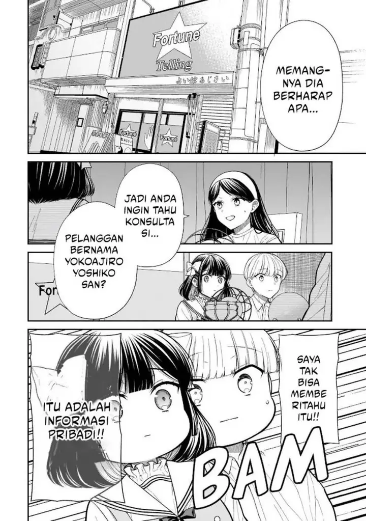image-komik-miyu-chan-wa-zutto-tomodachi-chapter-27-6/21