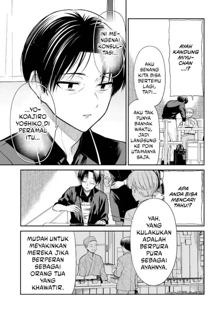 image-komik-miyu-chan-wa-zutto-tomodachi-chapter-27-9/21