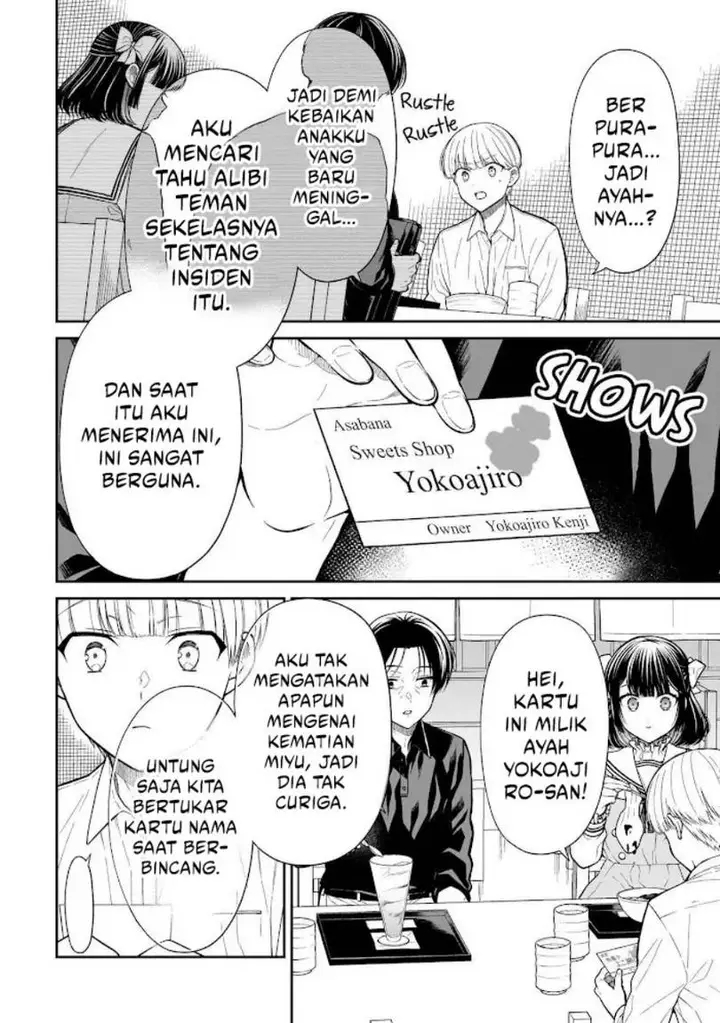 image-komik-miyu-chan-wa-zutto-tomodachi-chapter-27-10/21