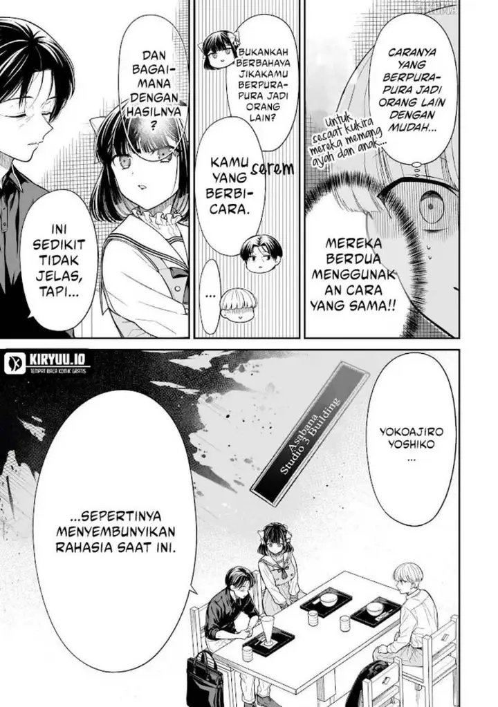 image-komik-miyu-chan-wa-zutto-tomodachi-chapter-27-11/21