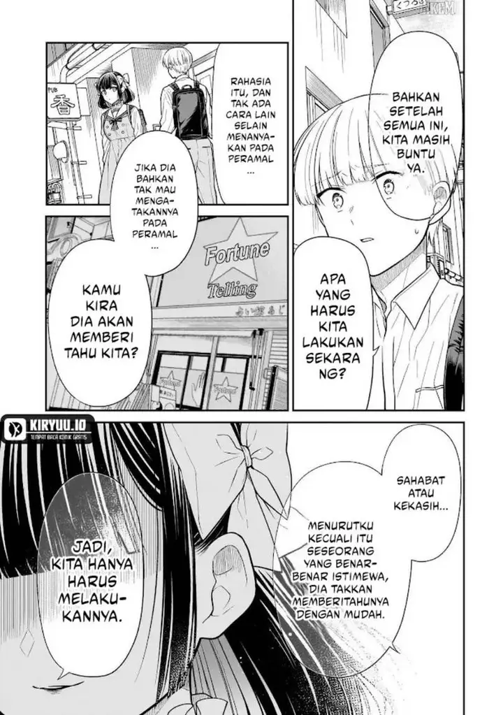 image-komik-miyu-chan-wa-zutto-tomodachi-chapter-27-19/21