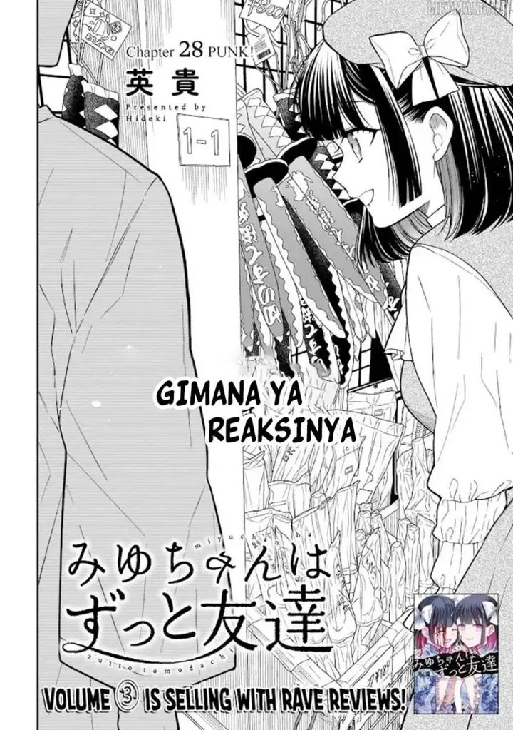 image-komik-miyu-chan-wa-zutto-tomodachi-chapter-28-1/22