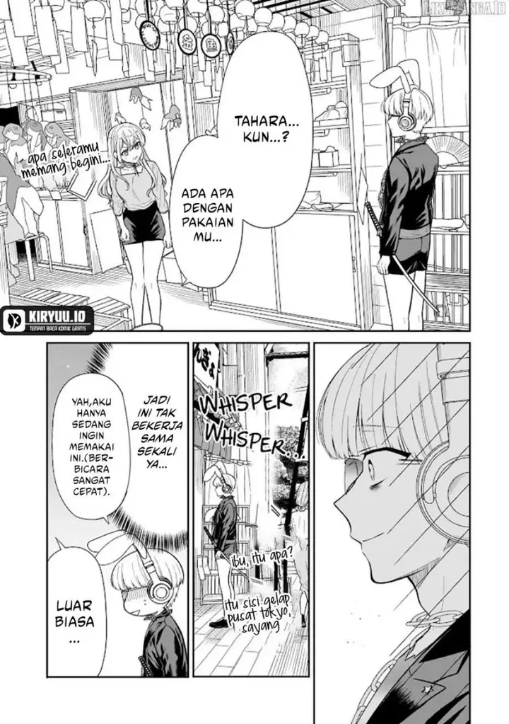 image-komik-miyu-chan-wa-zutto-tomodachi-chapter-28-12/22