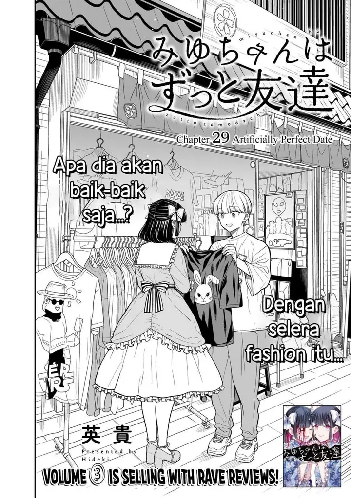 image-komik-miyu-chan-wa-zutto-tomodachi-chapter-29-1/22