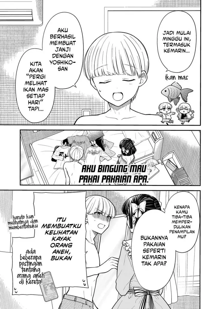 image-komik-miyu-chan-wa-zutto-tomodachi-chapter-29-2/22