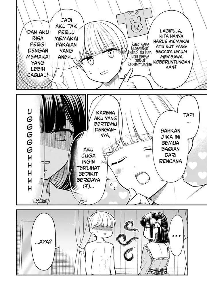 image-komik-miyu-chan-wa-zutto-tomodachi-chapter-29-3/22