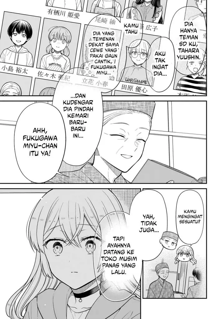 image-komik-miyu-chan-wa-zutto-tomodachi-chapter-29-8/22