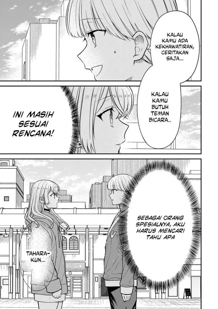 image-komik-miyu-chan-wa-zutto-tomodachi-chapter-29-12/22