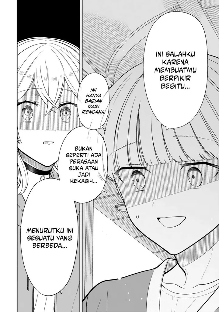 image-komik-miyu-chan-wa-zutto-tomodachi-chapter-29-15/22