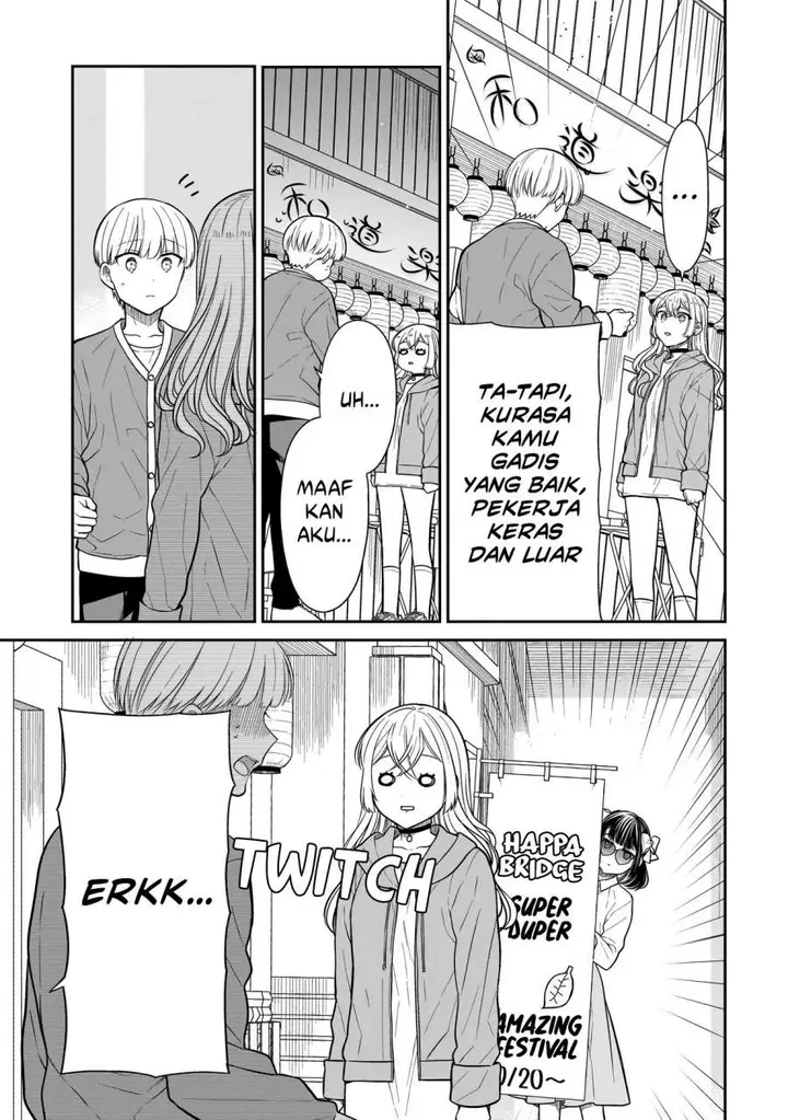 image-komik-miyu-chan-wa-zutto-tomodachi-chapter-29-16/22