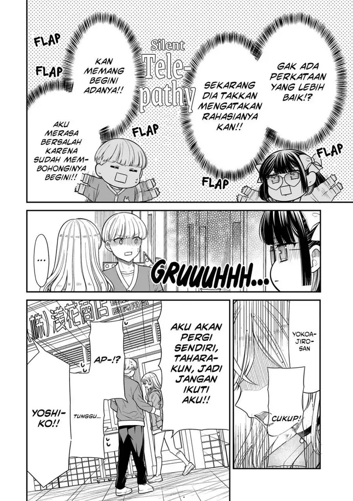 image-komik-miyu-chan-wa-zutto-tomodachi-chapter-29-17/22