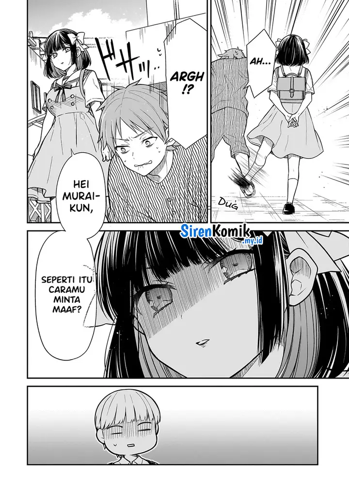 image-komik-miyu-chan-wa-zutto-tomodachi-chapter-3-12/26