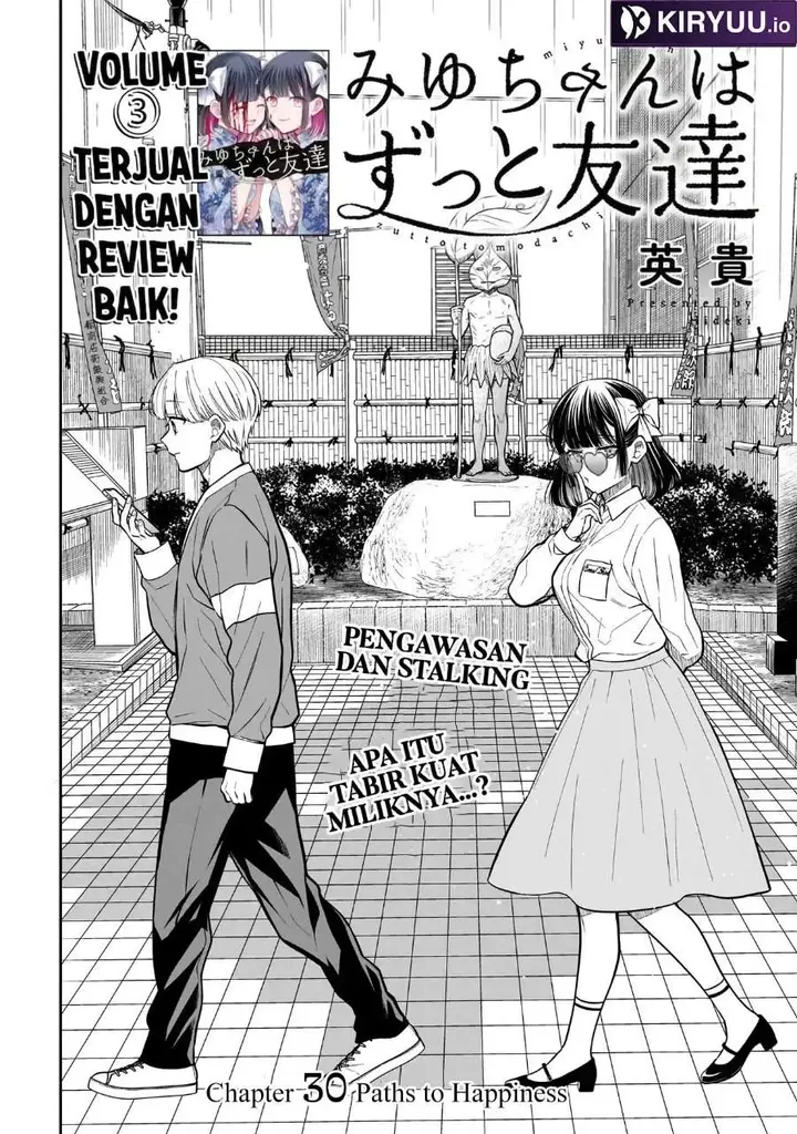 image-komik-miyu-chan-wa-zutto-tomodachi-chapter-30-1/25