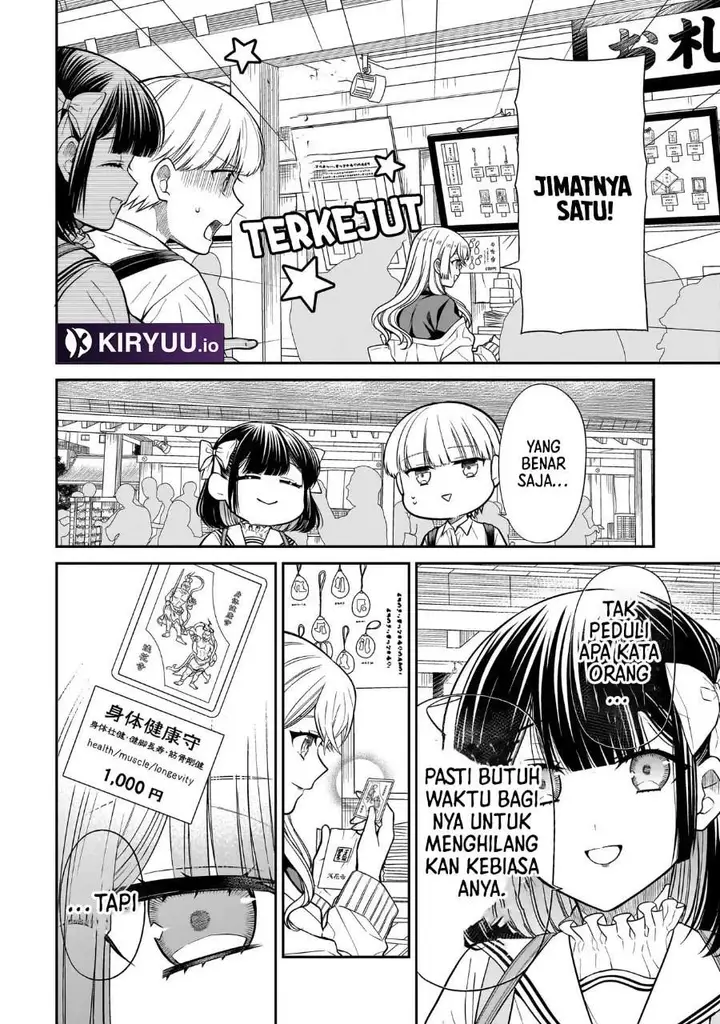 image-komik-miyu-chan-wa-zutto-tomodachi-chapter-30-15/25