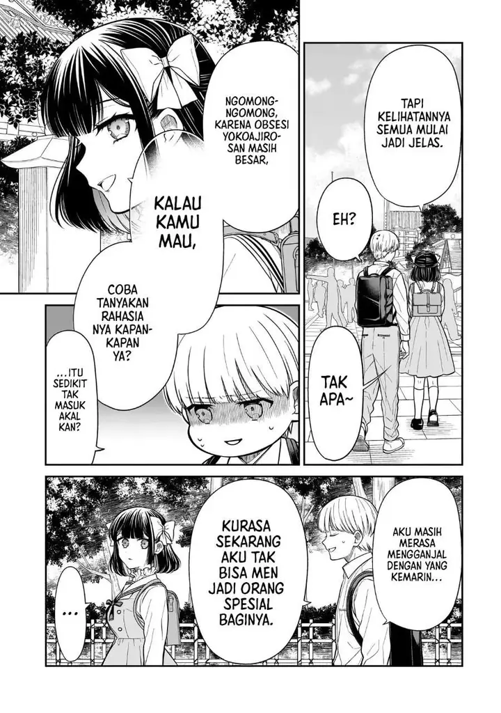image-komik-miyu-chan-wa-zutto-tomodachi-chapter-30-16/25
