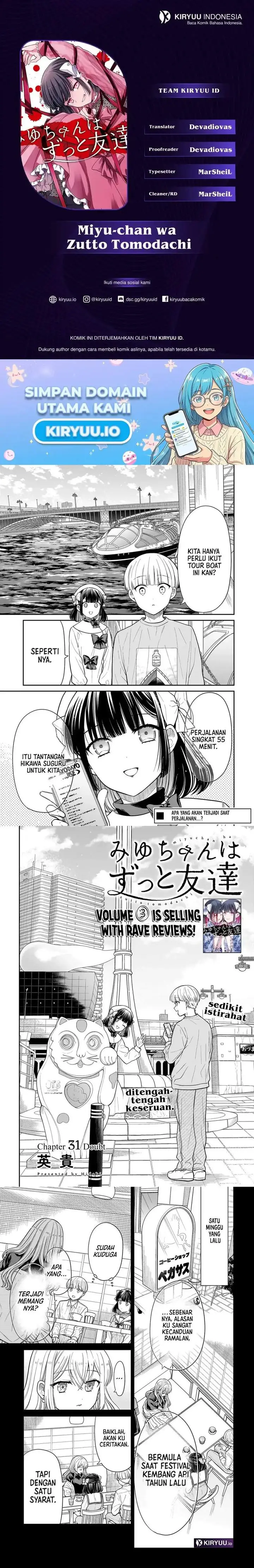 image-komik-miyu-chan-wa-zutto-tomodachi-chapter-31-0/5
