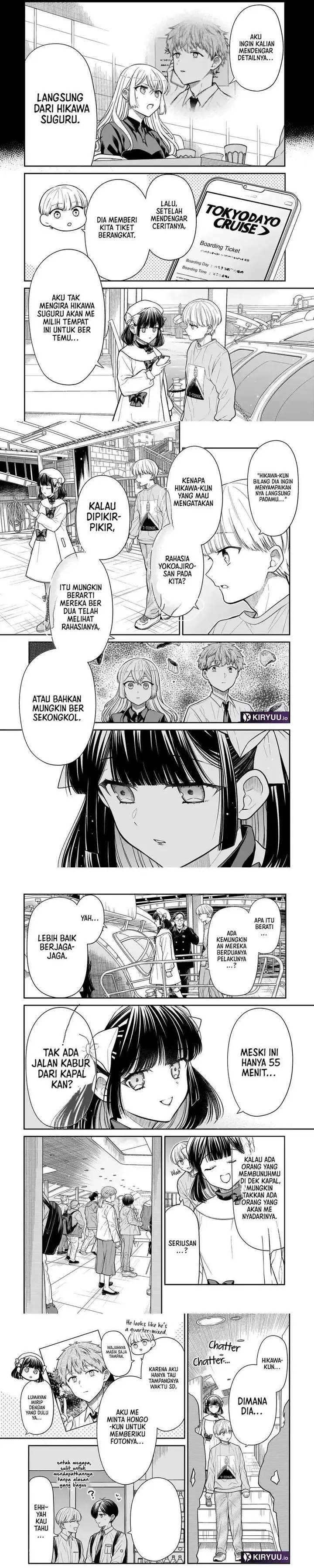 image-komik-miyu-chan-wa-zutto-tomodachi-chapter-31-1/5