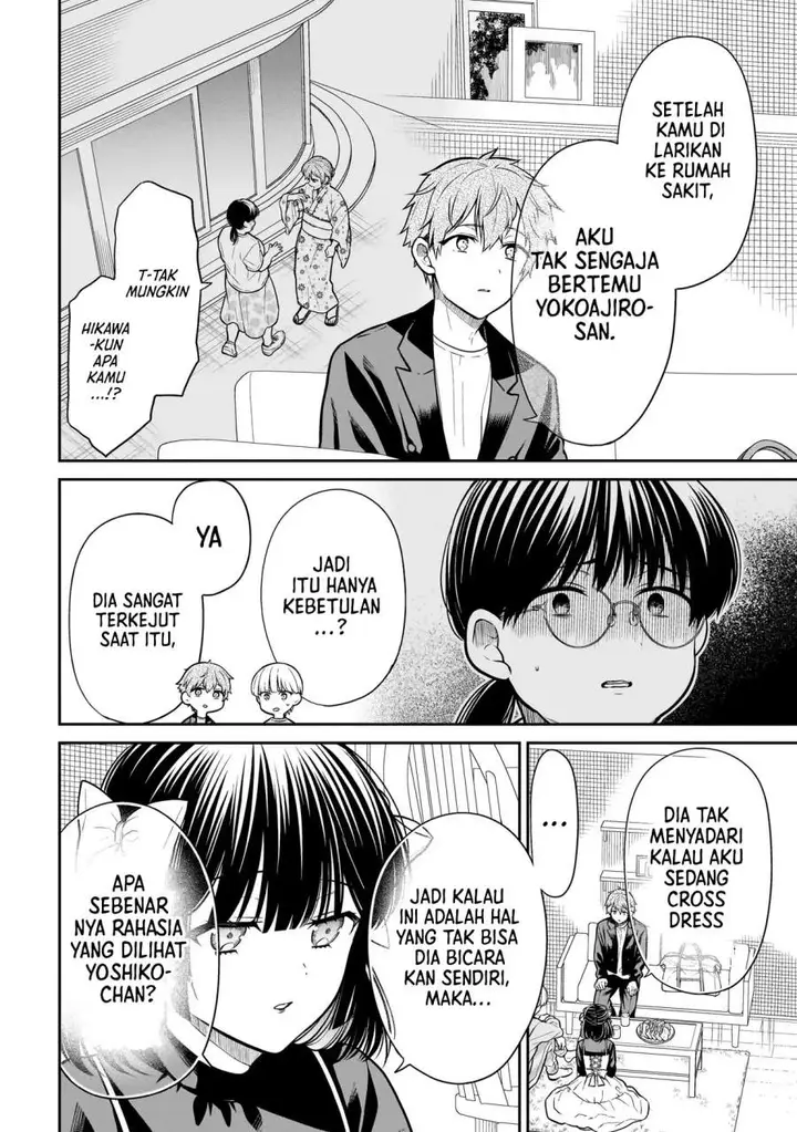 image-komik-miyu-chan-wa-zutto-tomodachi-chapter-32-18/21