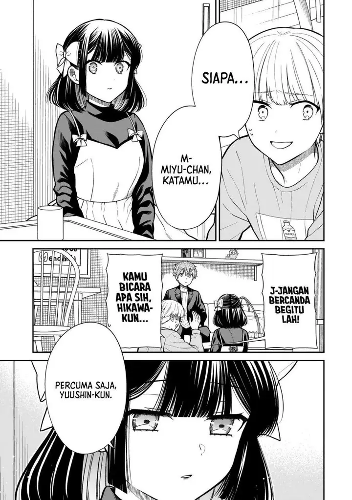 image-komik-miyu-chan-wa-zutto-tomodachi-chapter-33-2/22