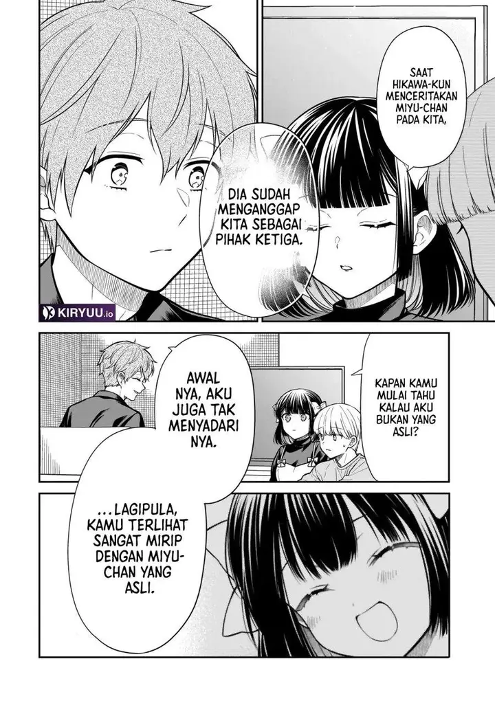 image-komik-miyu-chan-wa-zutto-tomodachi-chapter-33-3/22