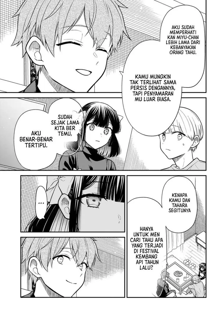 image-komik-miyu-chan-wa-zutto-tomodachi-chapter-33-4/22