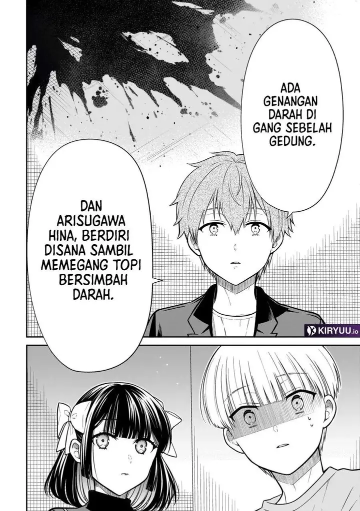 image-komik-miyu-chan-wa-zutto-tomodachi-chapter-33-7/22