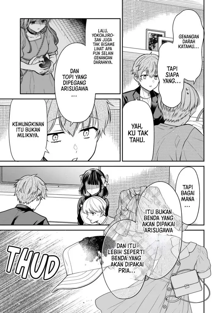 image-komik-miyu-chan-wa-zutto-tomodachi-chapter-33-8/22