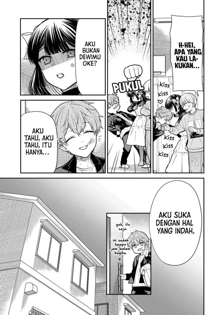 image-komik-miyu-chan-wa-zutto-tomodachi-chapter-33-16/22