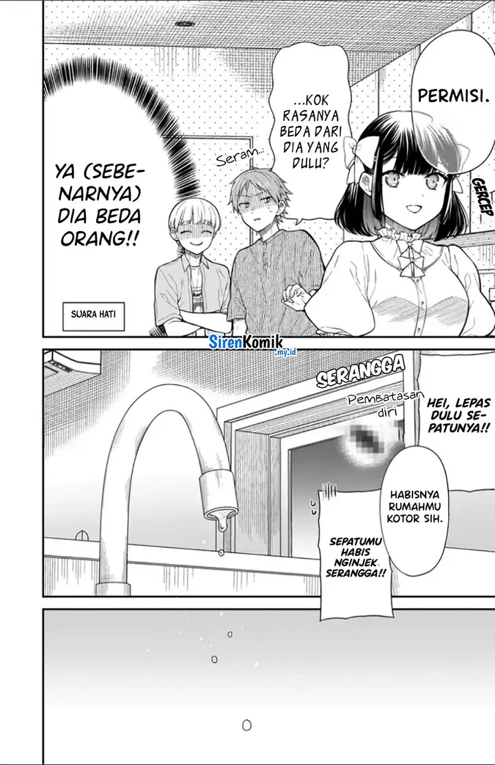 image-komik-miyu-chan-wa-zutto-tomodachi-chapter-4-8/26