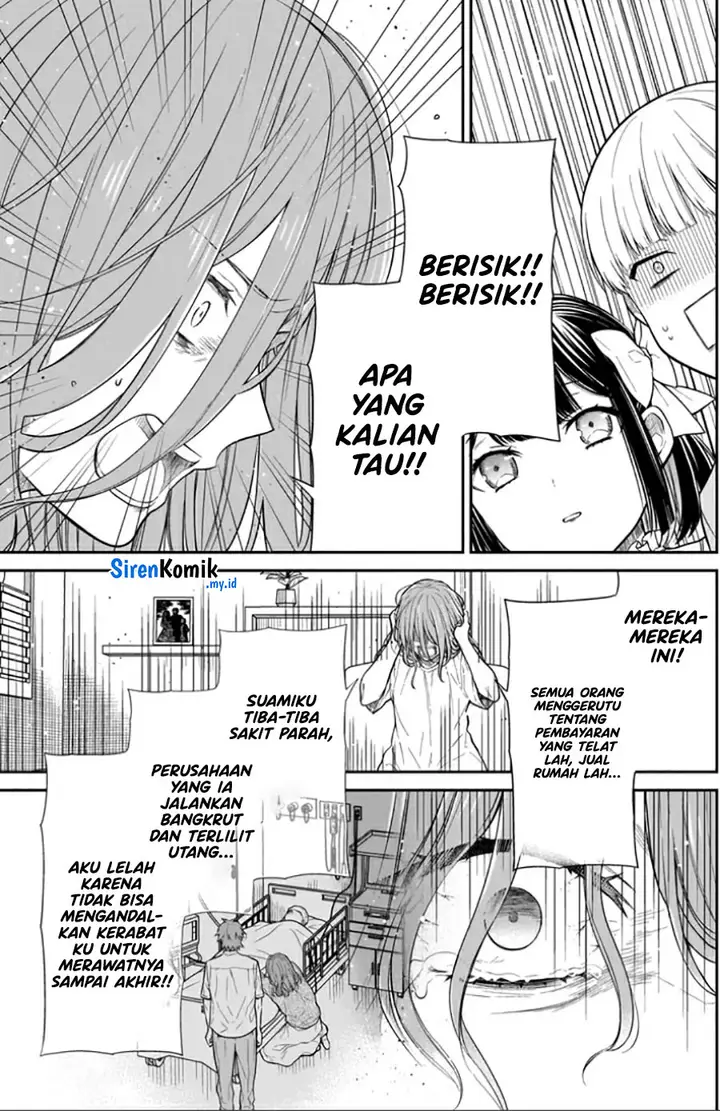 image-komik-miyu-chan-wa-zutto-tomodachi-chapter-4-17/26