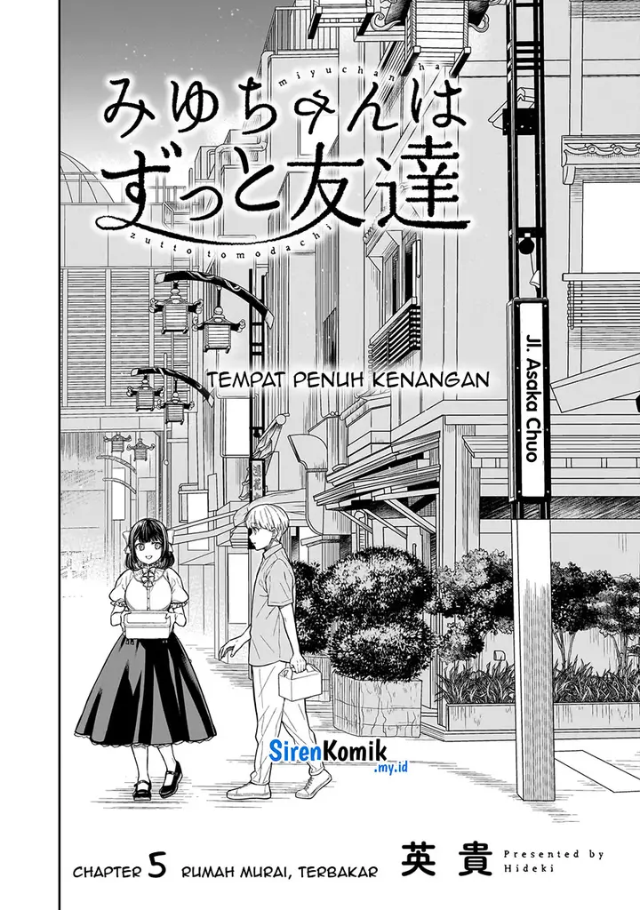 image-komik-miyu-chan-wa-zutto-tomodachi-chapter-5-2/24