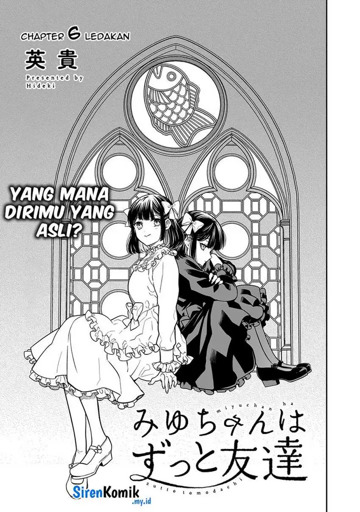 image-komik-miyu-chan-wa-zutto-tomodachi-chapter-6-3/29