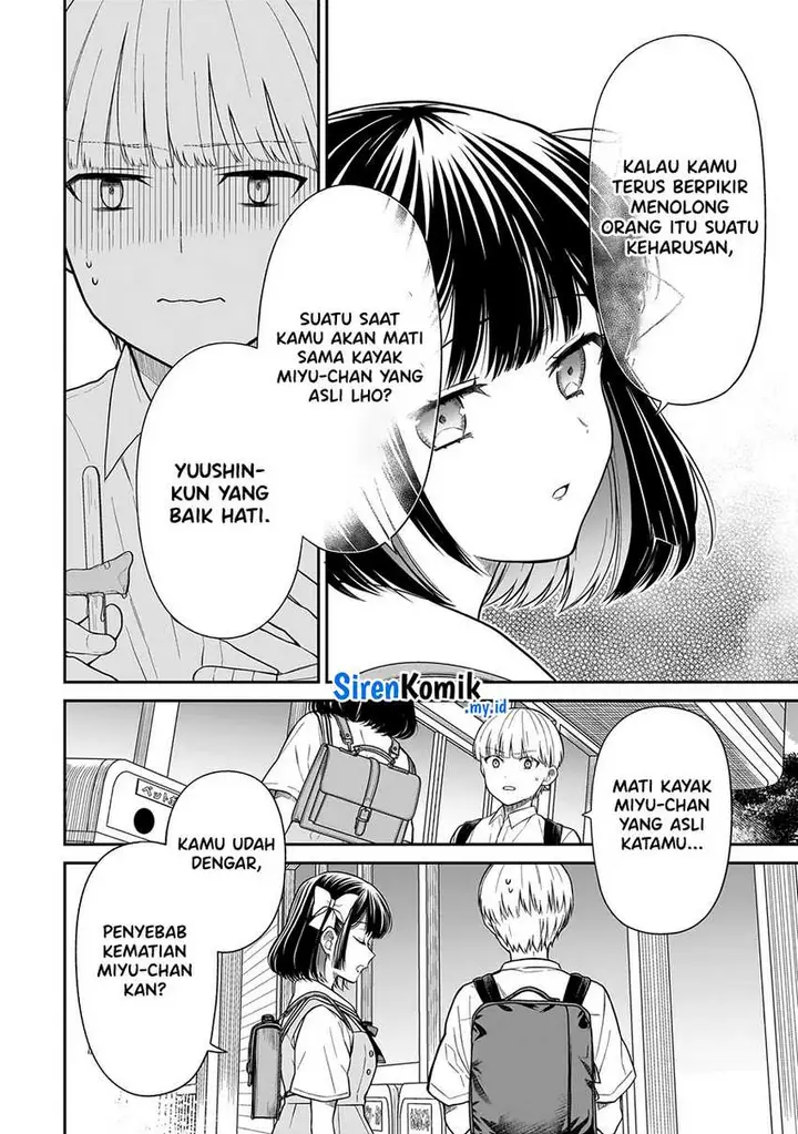image-komik-miyu-chan-wa-zutto-tomodachi-chapter-6-24/29