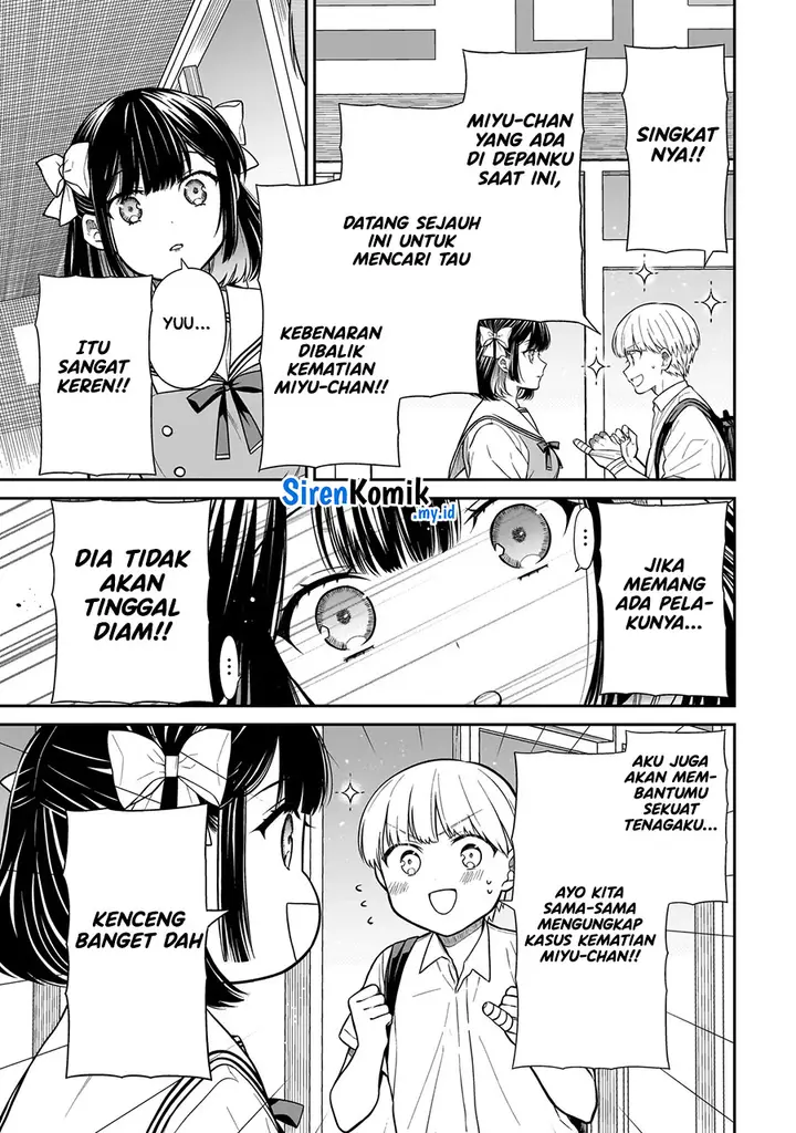 image-komik-miyu-chan-wa-zutto-tomodachi-chapter-7-9/33