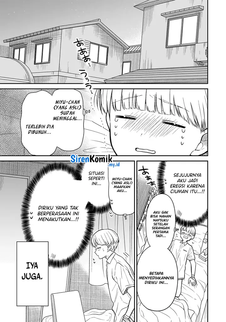 image-komik-miyu-chan-wa-zutto-tomodachi-chapter-7-15/33