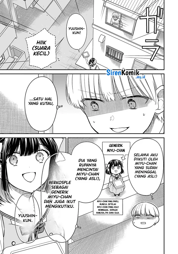 image-komik-miyu-chan-wa-zutto-tomodachi-chapter-7-21/33