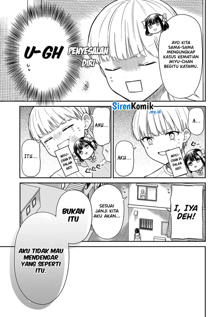 image-komik-miyu-chan-wa-zutto-tomodachi-chapter-7-23/33