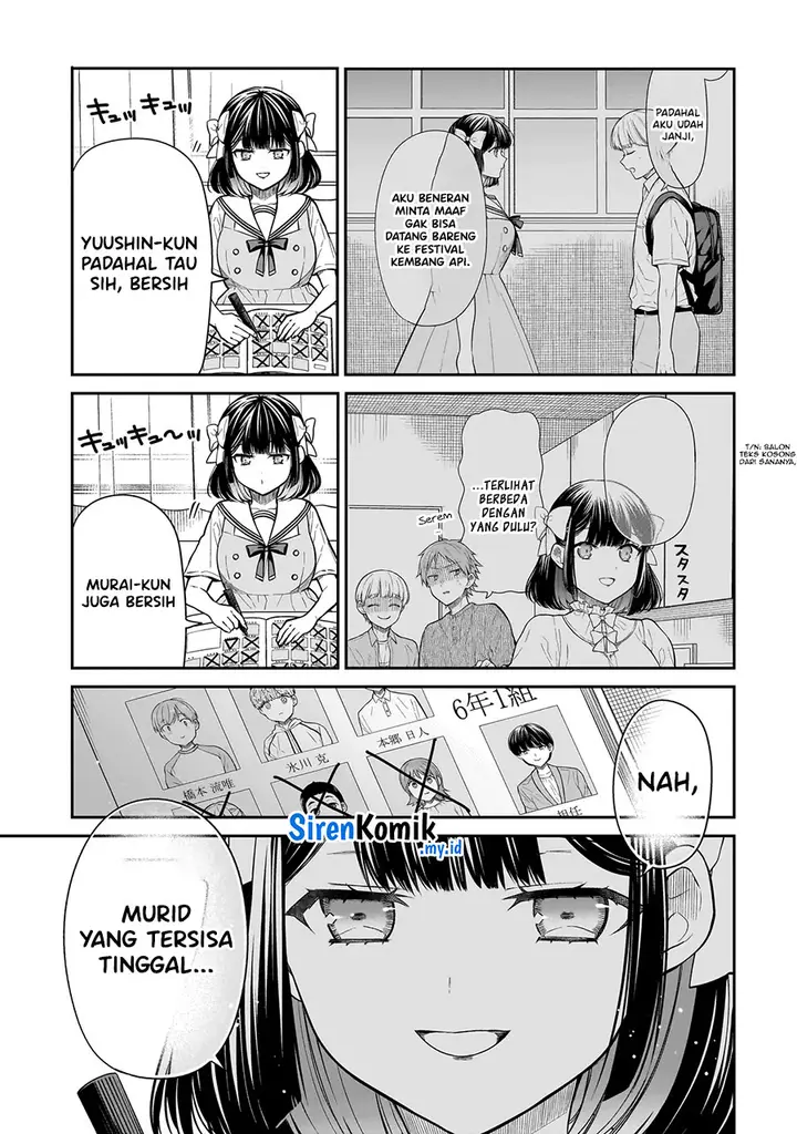 image-komik-miyu-chan-wa-zutto-tomodachi-chapter-7-29/33