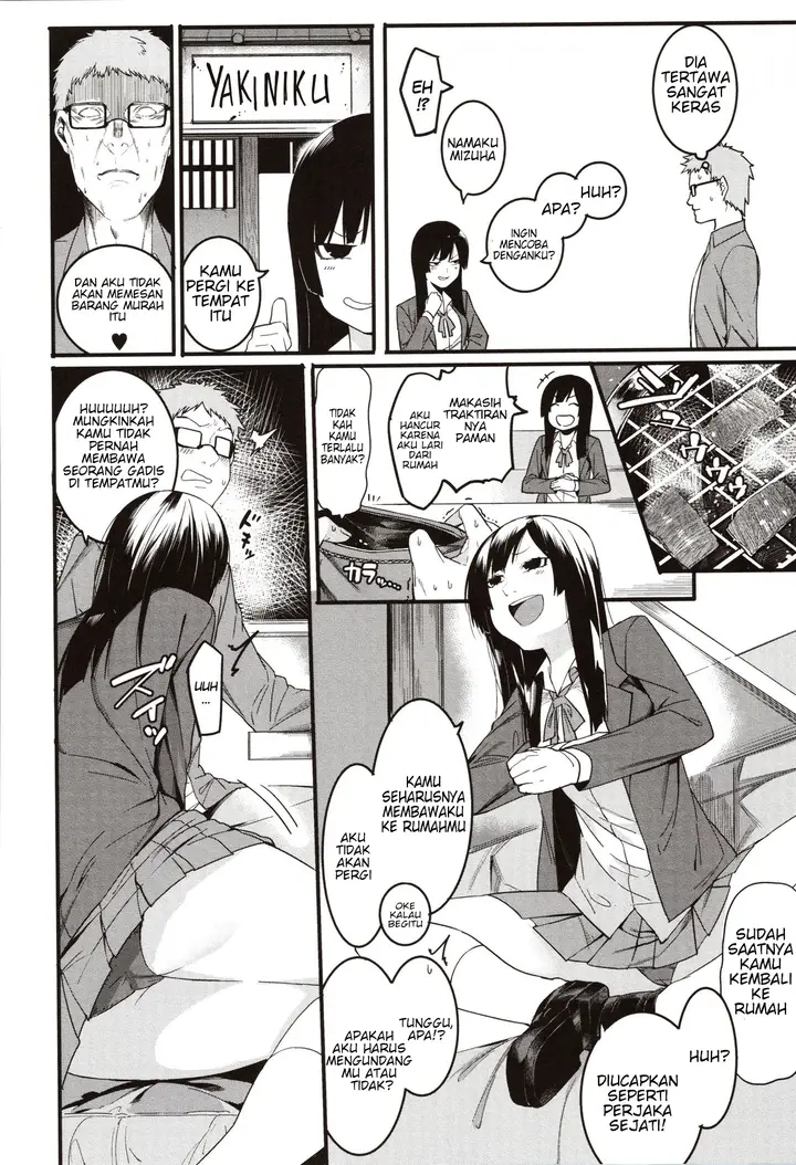 image-komik-mizuha-ni-oshioki-chapter-01-8/35