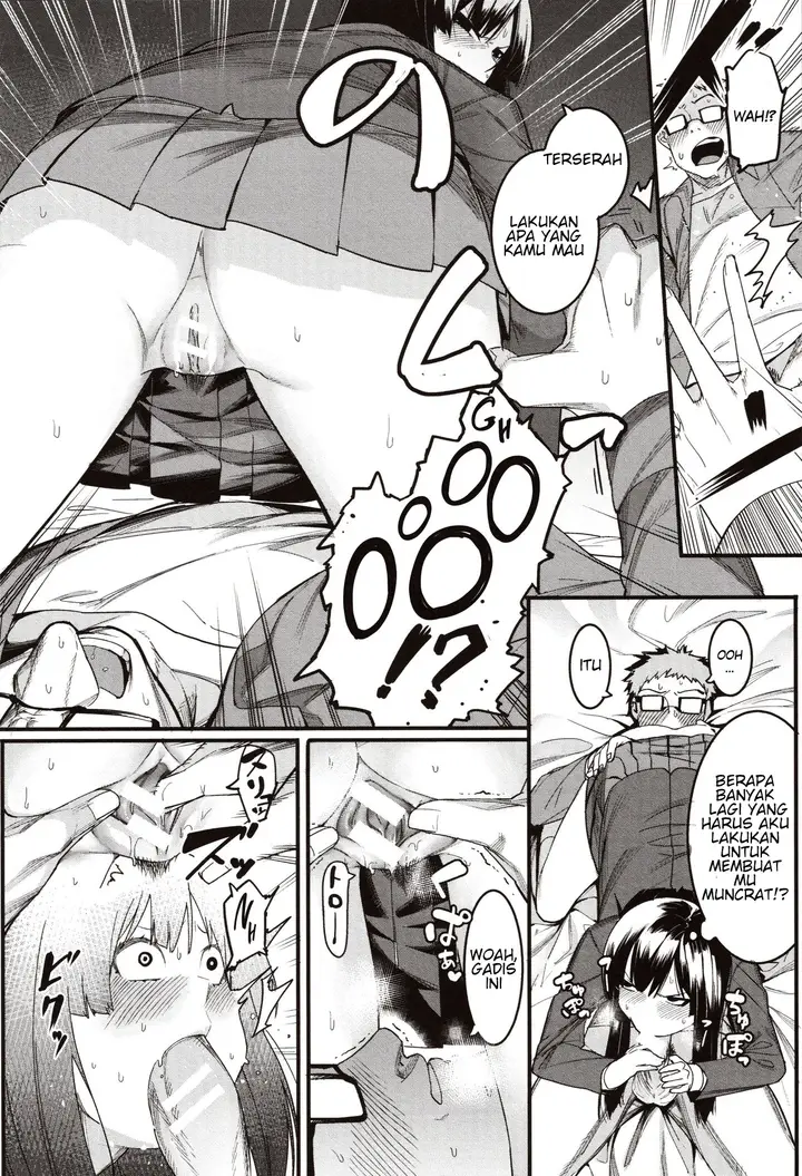 image-komik-mizuha-ni-oshioki-chapter-01-14/35