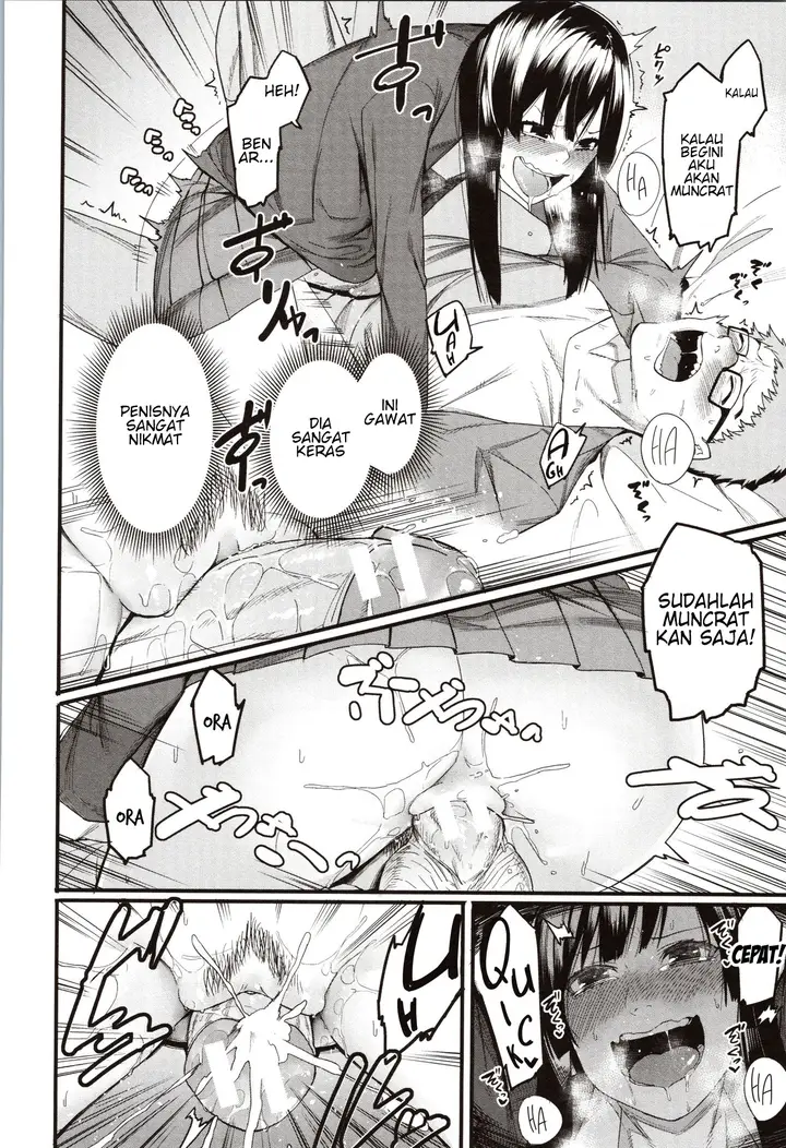 image-komik-mizuha-ni-oshioki-chapter-01-16/35