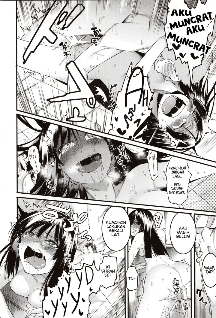 image-komik-mizuha-ni-oshioki-chapter-01-26/35