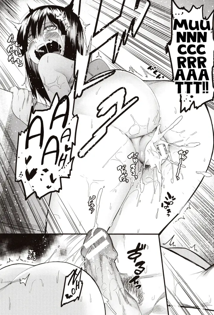 image-komik-mizuha-ni-oshioki-chapter-01-30/35