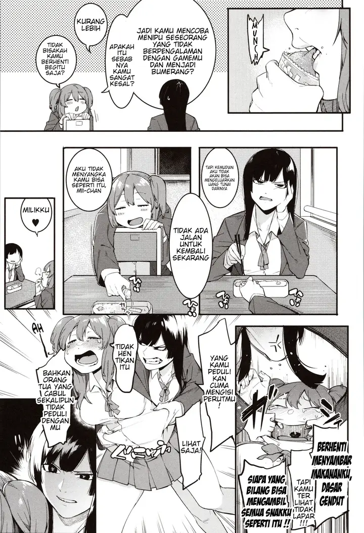 image-komik-mizuha-ni-oshioki-chapter-02-4/32