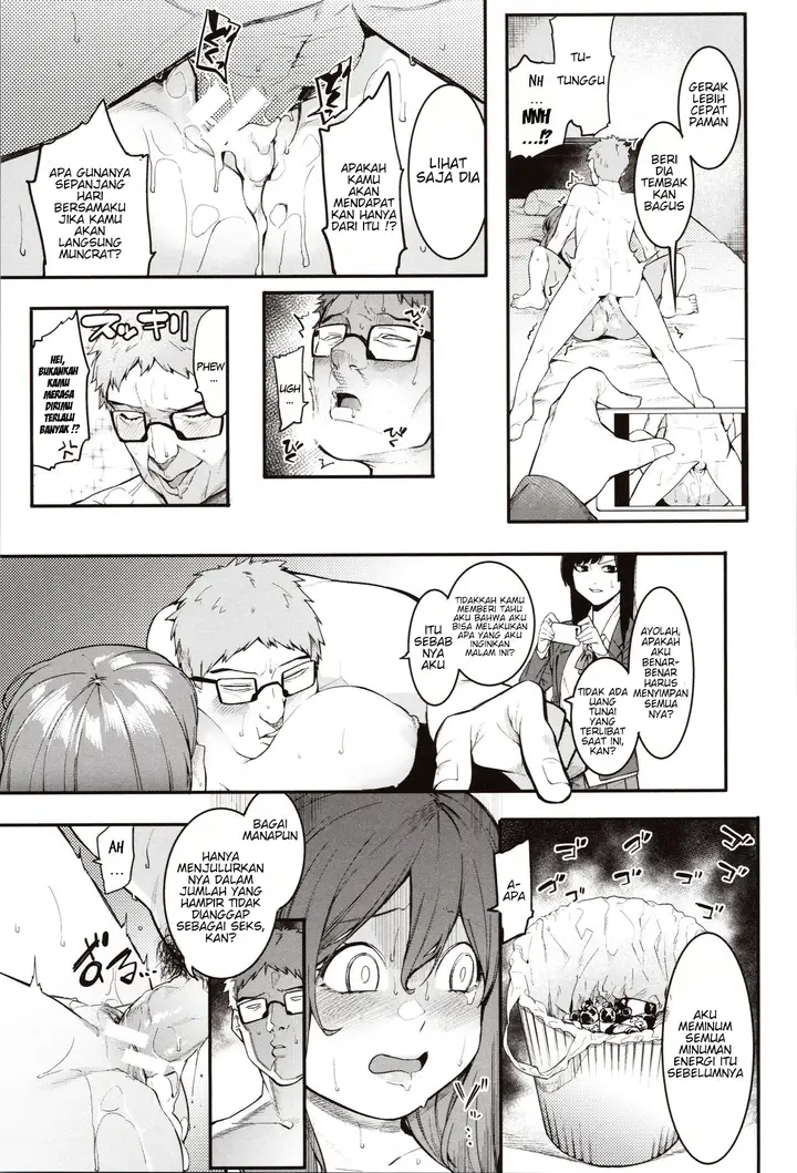 image-komik-mizuha-ni-oshioki-chapter-02-14/32