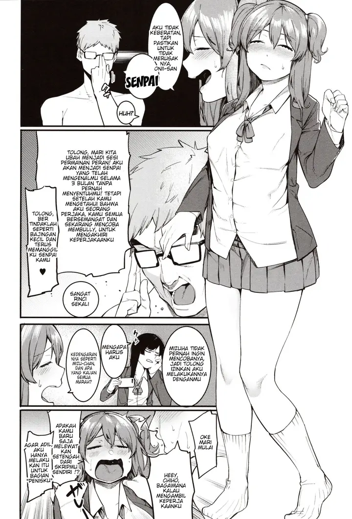 image-komik-mizuha-ni-oshioki-chapter-02-19/32